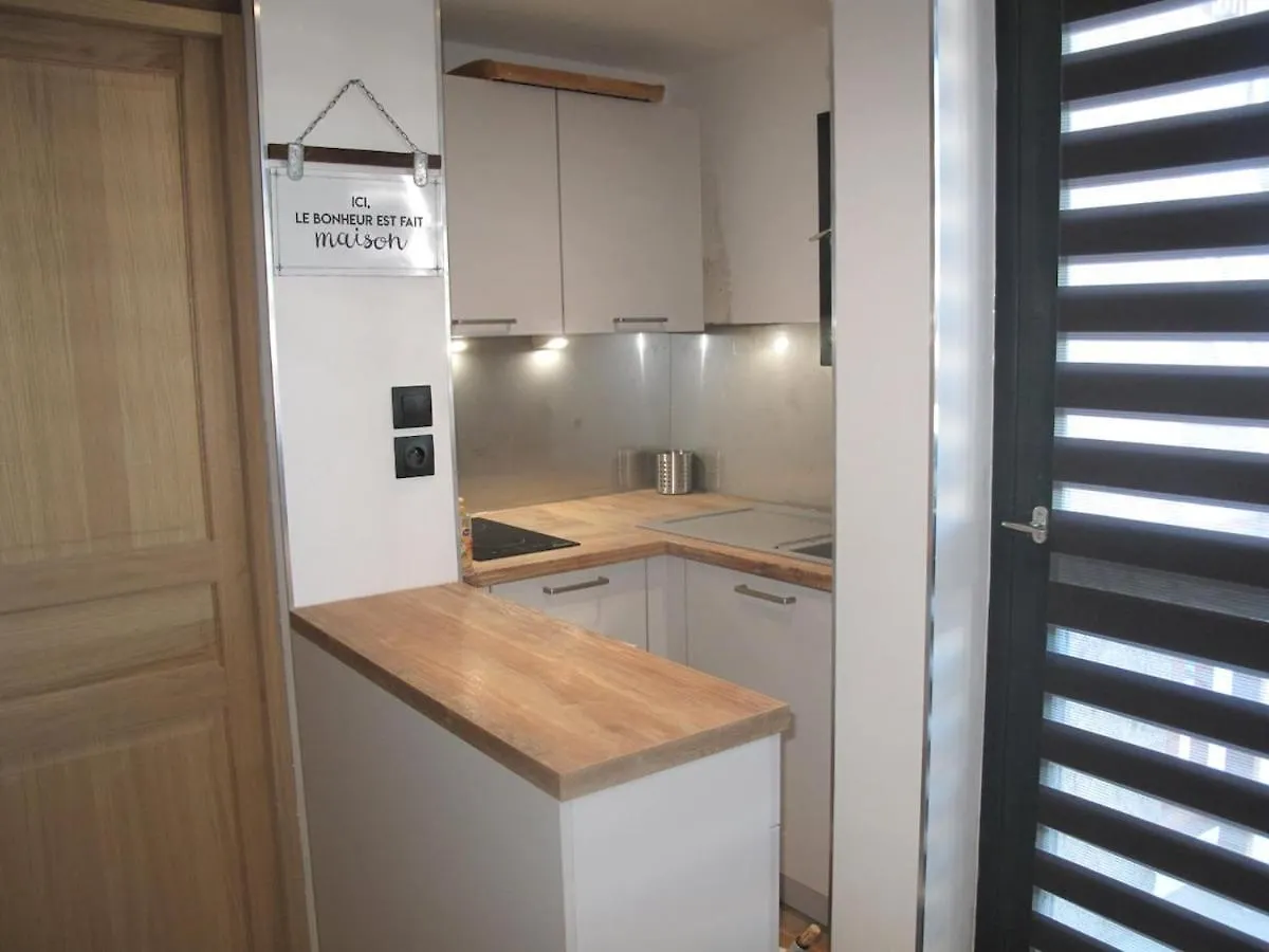 New- Appartement La Plagne 2100- Plagne Villages - Ski Aux Pieds Apartment
